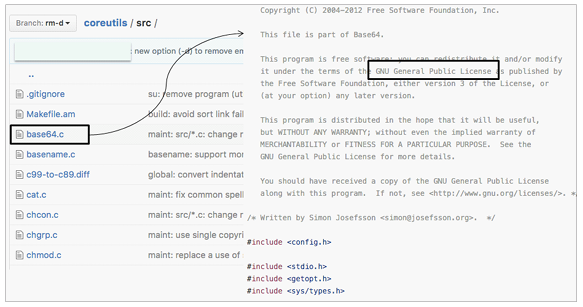 라이선스 정보를 확인하는 이미지
